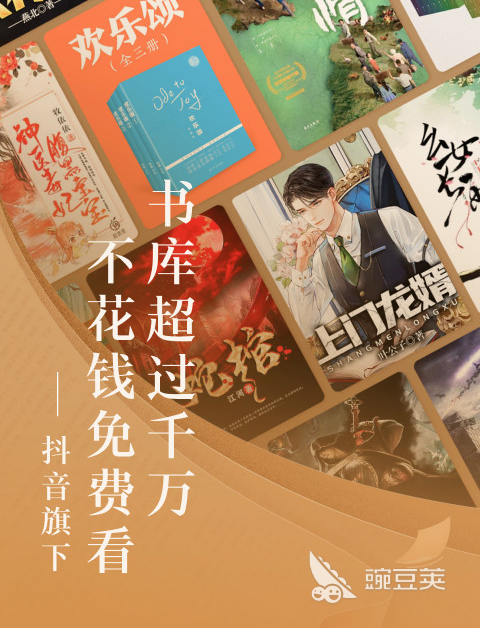 轻小说app下载_下轻小说的网站_轻小说下载软件