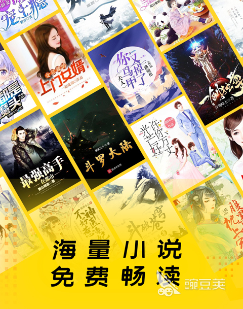 下轻小说的网站_轻小说下载软件_轻小说app下载