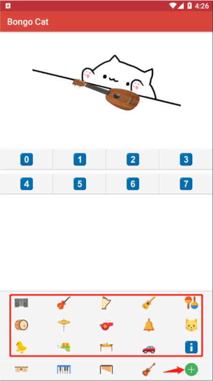 键盘猫咪手机版截图5