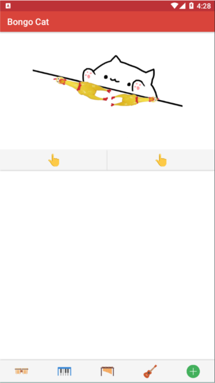 键盘猫咪手机版截图7