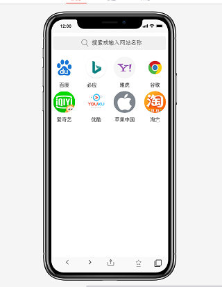 UI设计师工具_墨刀app官方下载_墨刀原型设计软件
