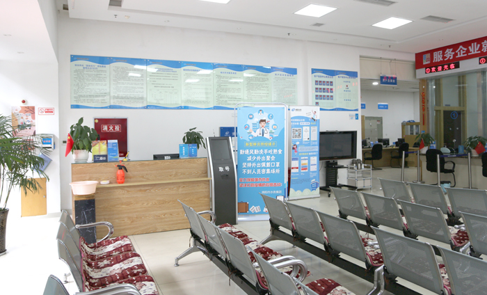 绵阳水务集团疫情防控 保障城市供排水安全 供水服务温馨提示_绵阳水务集团交水费下载app