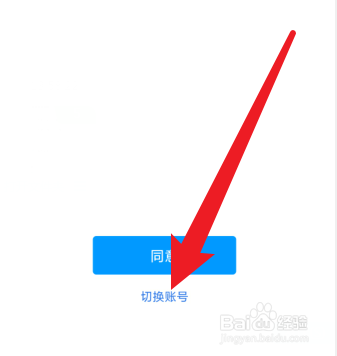爱奇艺会员自动续费取消方法_爱奇艺会员设备登录限制_下载爱奇艺app