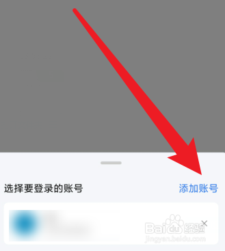 下载爱奇艺app_爱奇艺会员设备登录限制_爱奇艺会员自动续费取消方法