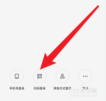 下载爱奇艺app_爱奇艺会员设备登录限制_爱奇艺会员自动续费取消方法