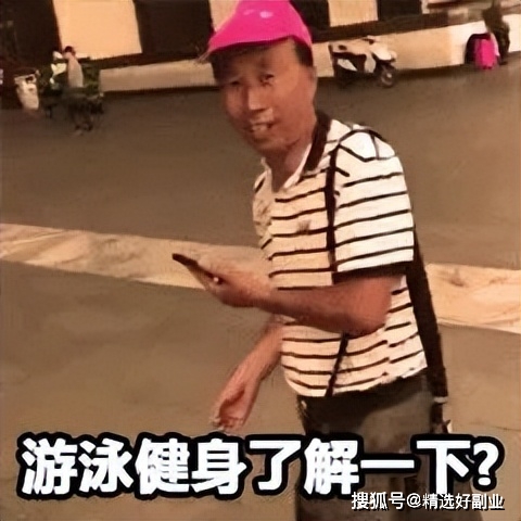 抖音极速版赚钱_极速版App下载赚钱_云钱袋 云钱袋app下载