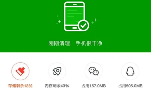 cf手机app客户端下载_CF手游海外下载速度慢延迟高解决方法_CF手游下载慢延迟高解决办法