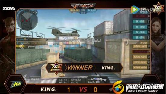 科比手游CF直播_cf手机app客户端下载_枪战王者火力无限攻略