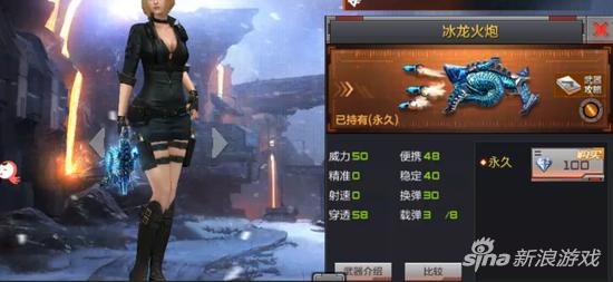 穿越火线手游体验服新版本更新内容_全新武器属性特性介绍_cf手机app客户端下载