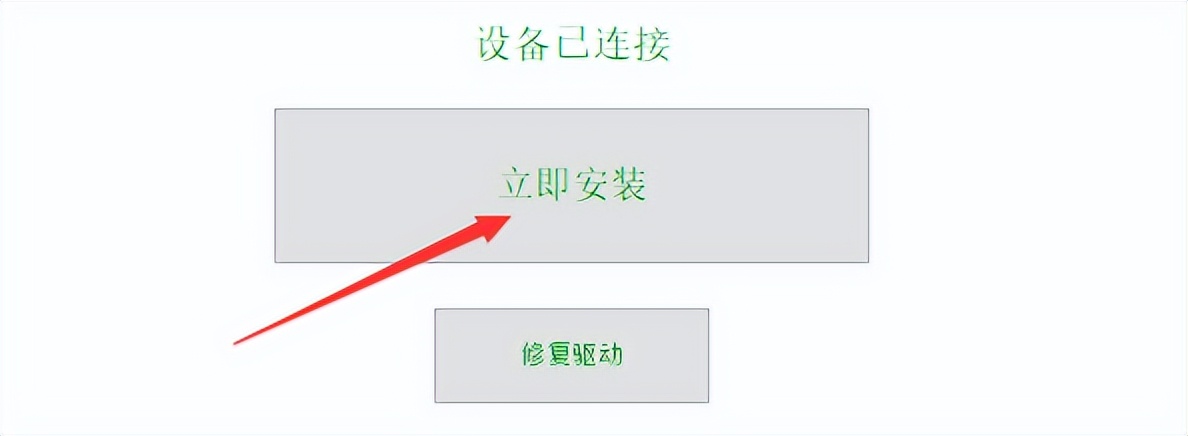 牛蛙助手iOS自签工具_牛蛙助手无广告版_ios app下载链接