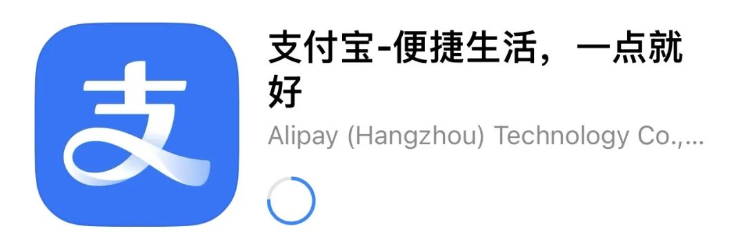 苹果AppStore下载速度慢 联通网络 测试_ios app下载链接