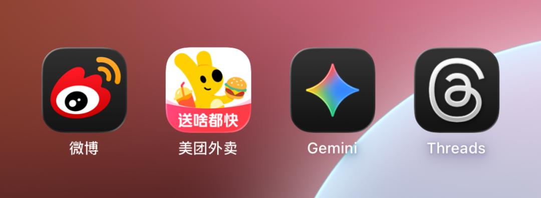 苹果AppStore下载速度慢 联通网络 测试_ios app下载链接